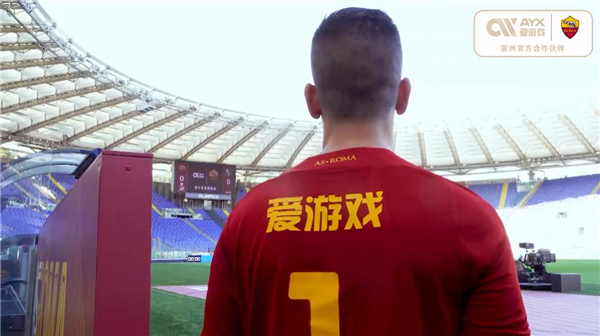 现了恒大的