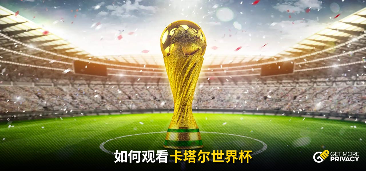 这一趋势显